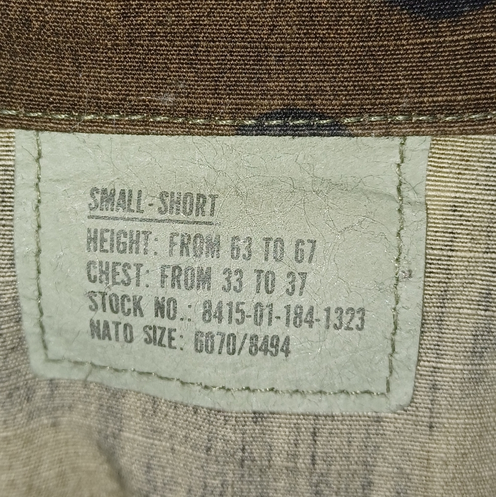 Army Jacket - Picture 2 of 3